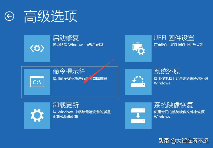 windows恢复错误重装系统管用吗,windows出现了问题无法安装功能