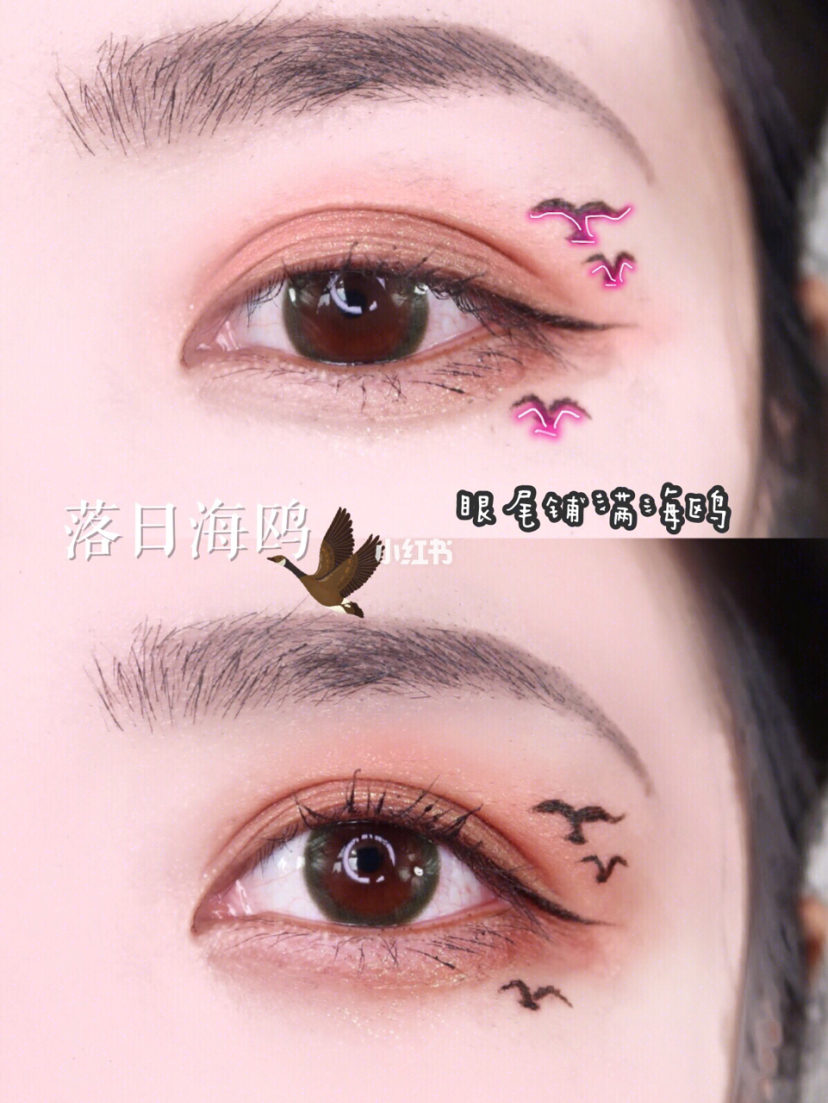 肿眼泡眼线的画法教程,眼睛大的女生眼线画法