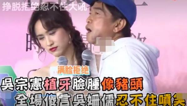 啥!顶流天王对女儿下油手、开黄腔?世上还有多少这种父母