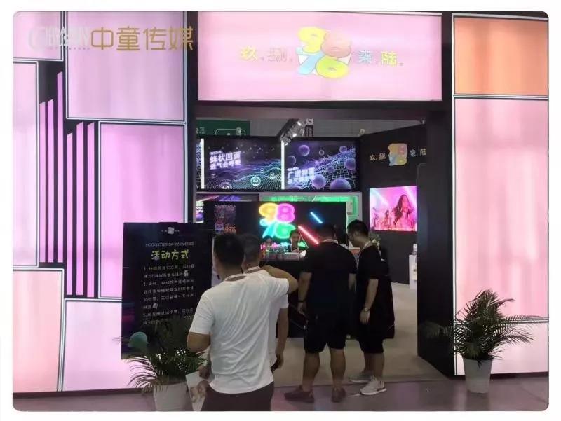 cbme纸尿裤,cbme逛展