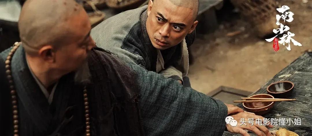 樊少皇甄子丹演的叶问是哪一部,樊少皇叶问1首映礼现场秀功夫