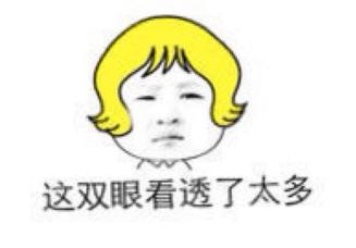 中山正宗神湾小菠萝,正宗的神湾菠萝