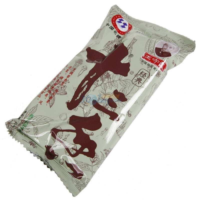 家庭必备生活小窍门有哪些,一个值得你拥有的家庭小妙招