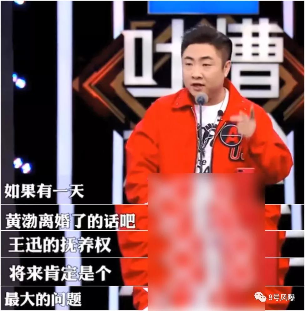 一开口就想笑,一开口就想笑怎么办