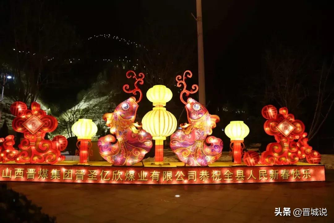 2022年春节晋城有灯展吗,晋城市区2022年元宵灯展