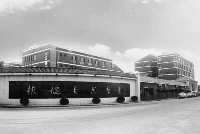 权健帝国崩塌的原因是什么,如何看待皇氏集团