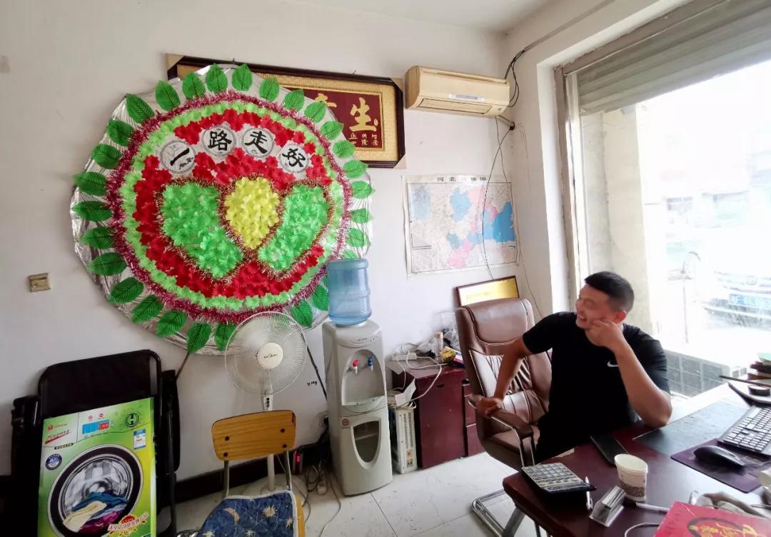 中国殡葬用品第一村,中国殡葬行业第一村