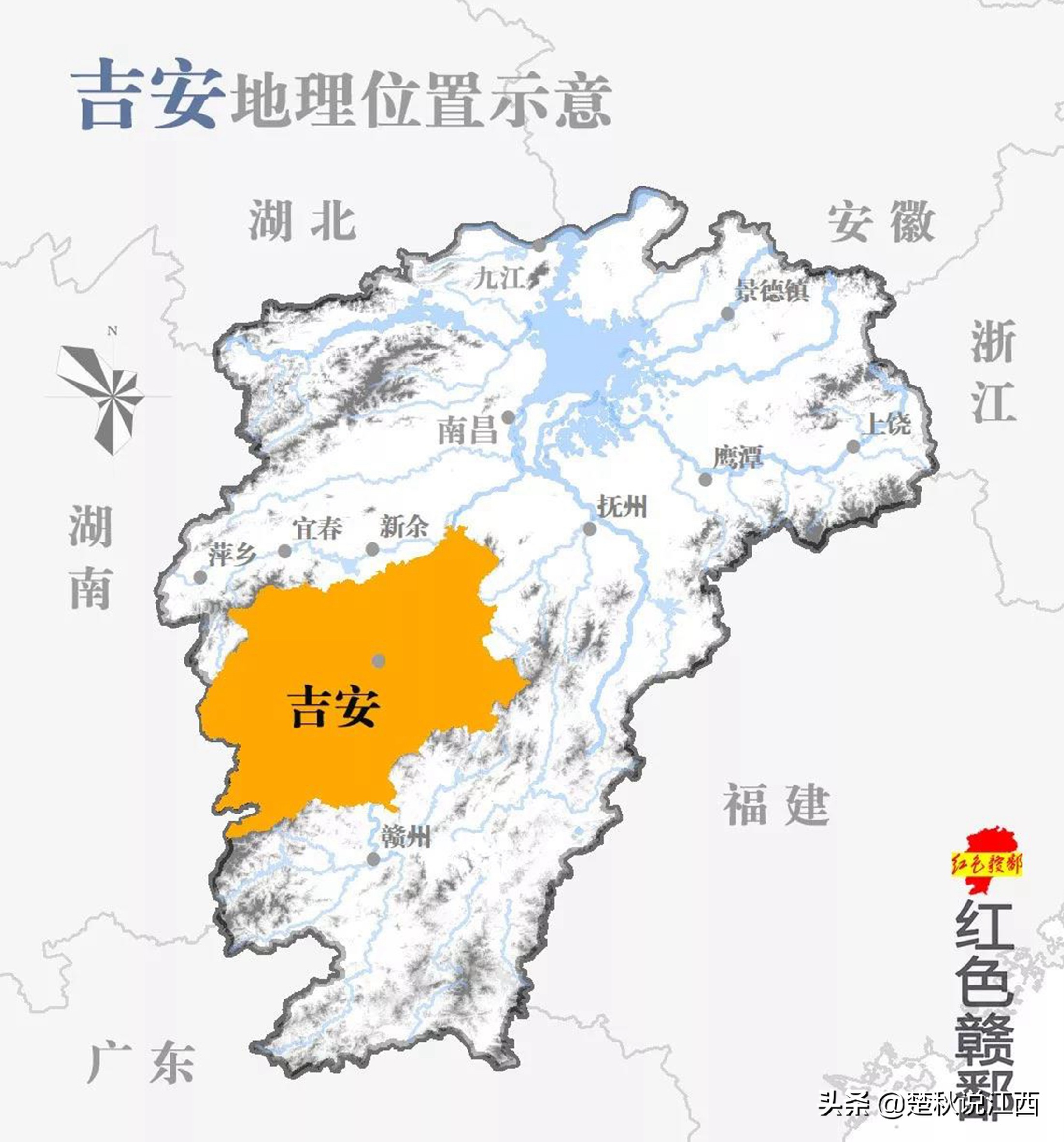 吉安到井冈山茨坪,吉安井冈山一日游