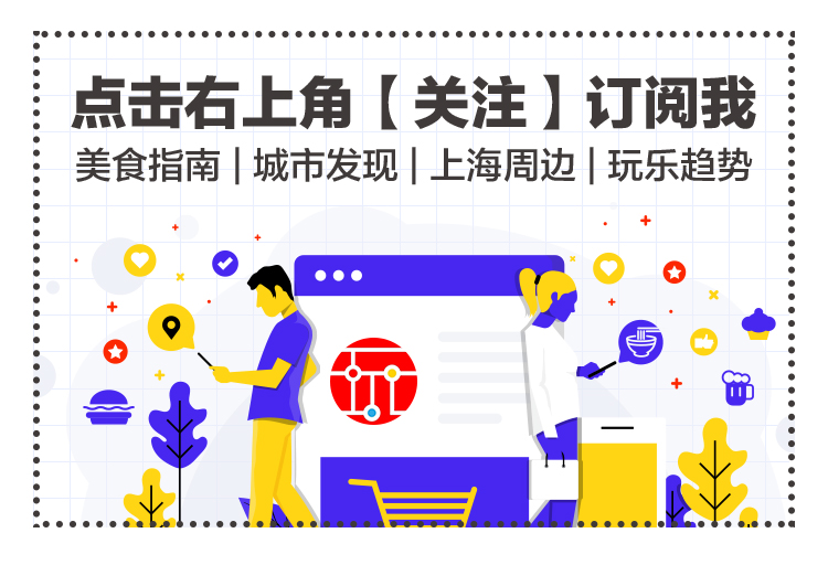 中国的火影忍者主题公园,火影忍者主题公园上海开园了吗