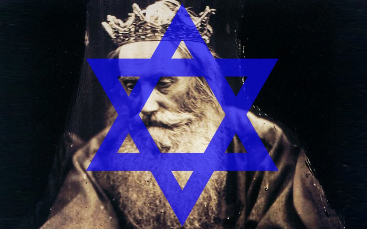 犹太教的大卫之星 (犹太人大卫之星)