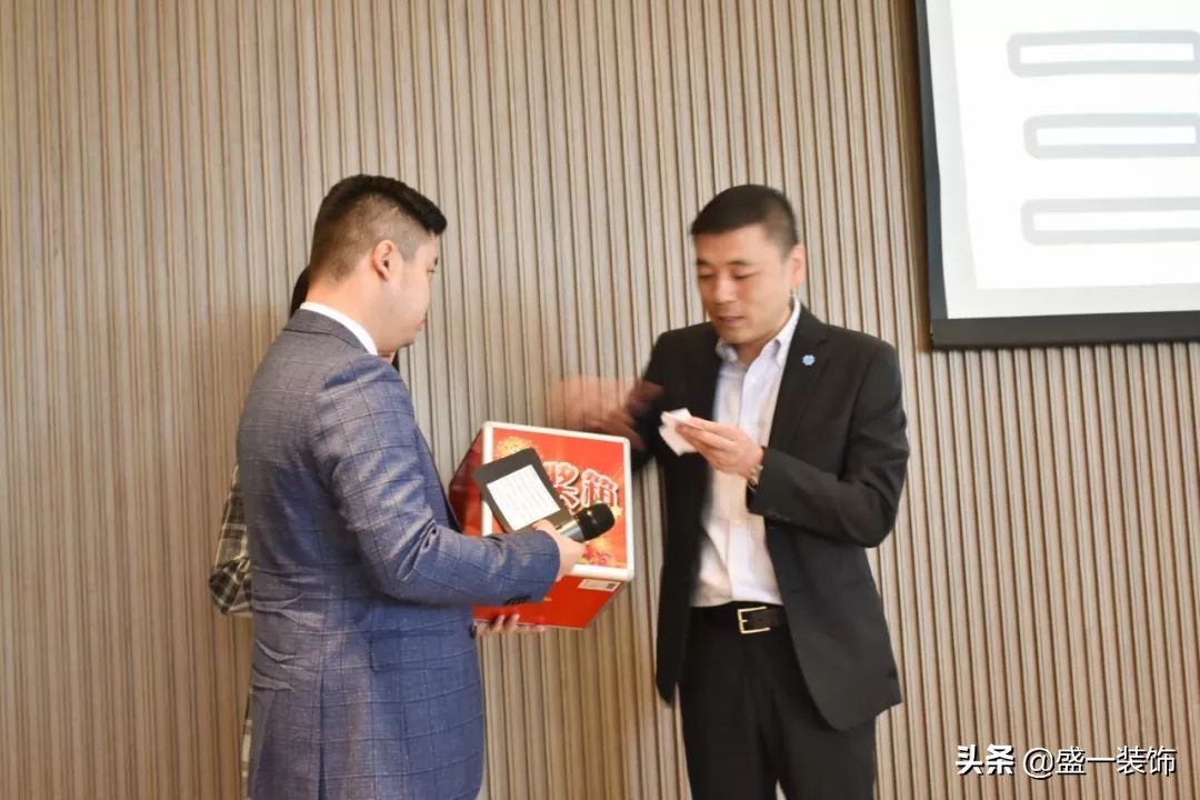 江南韵，古镇情。盛一装饰第十二届老客户答谢会落幕