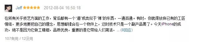 60本必读的最新英语原著,10本必读的书精讲