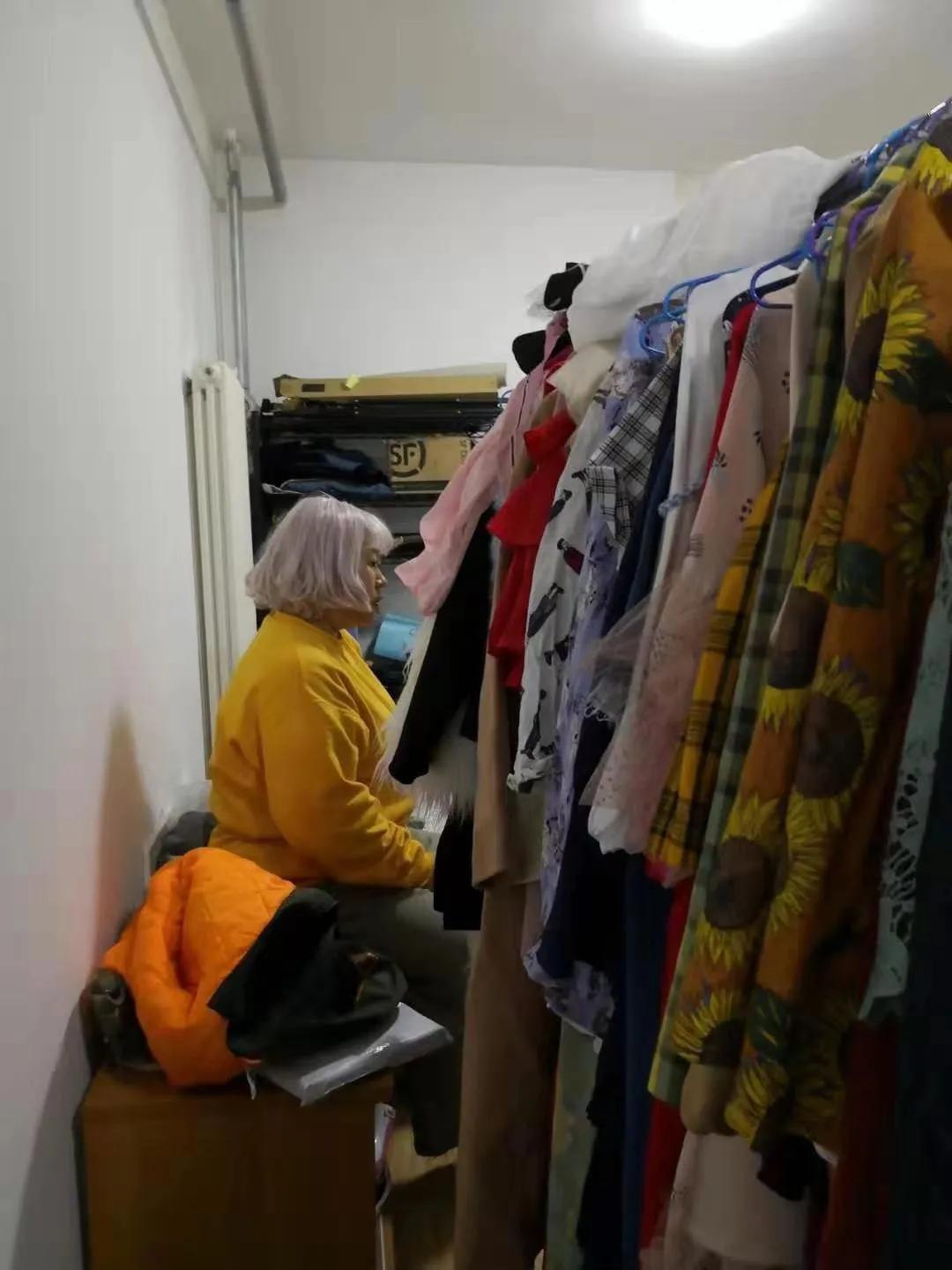 只要上班够土下班就没人认出,只要上班够土下班就认不出来