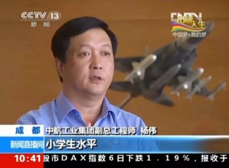 11.11，他们才是今天头条！