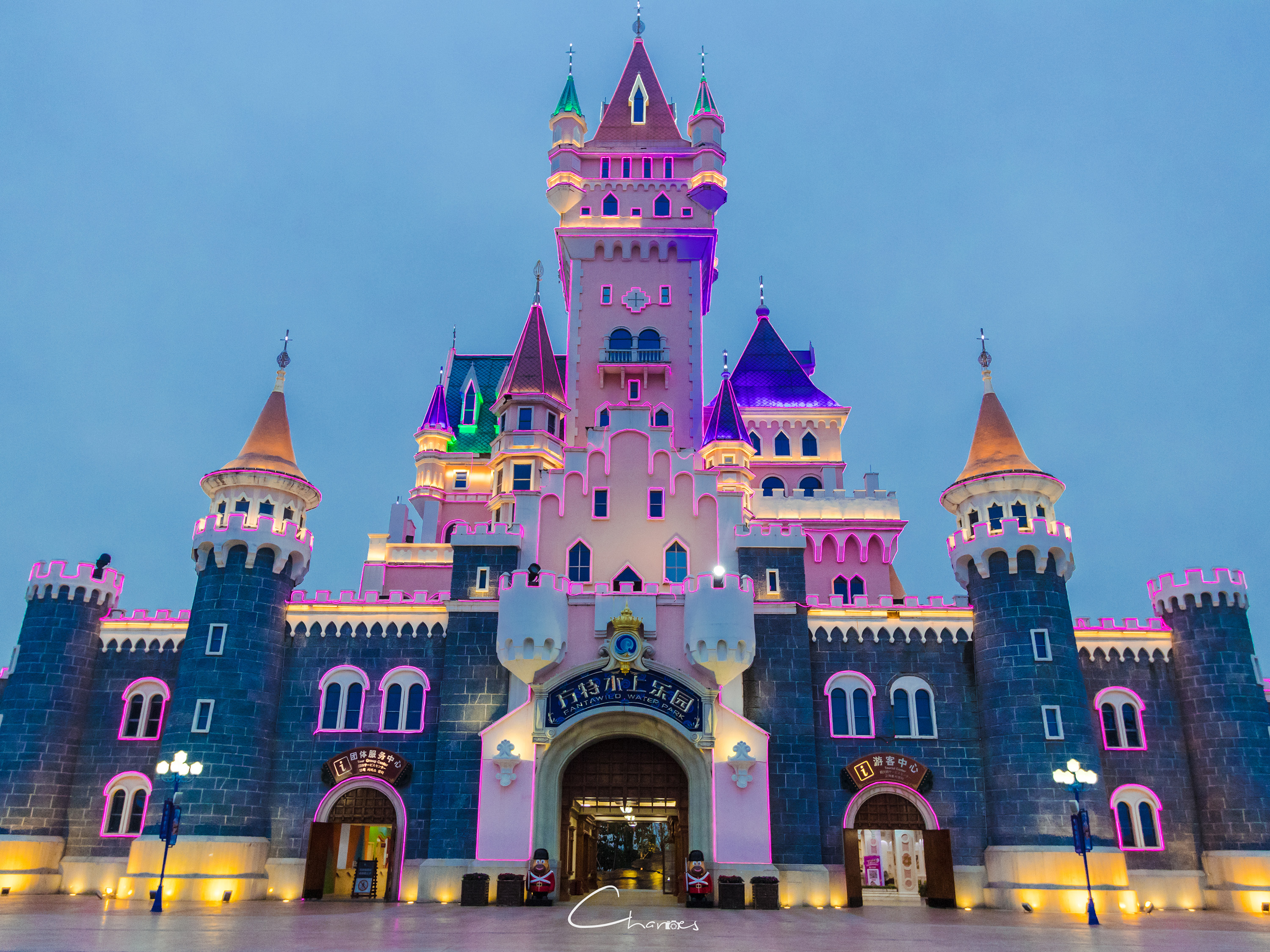 方特梦幻王国圣诞节,厦门方特奇幻之旅