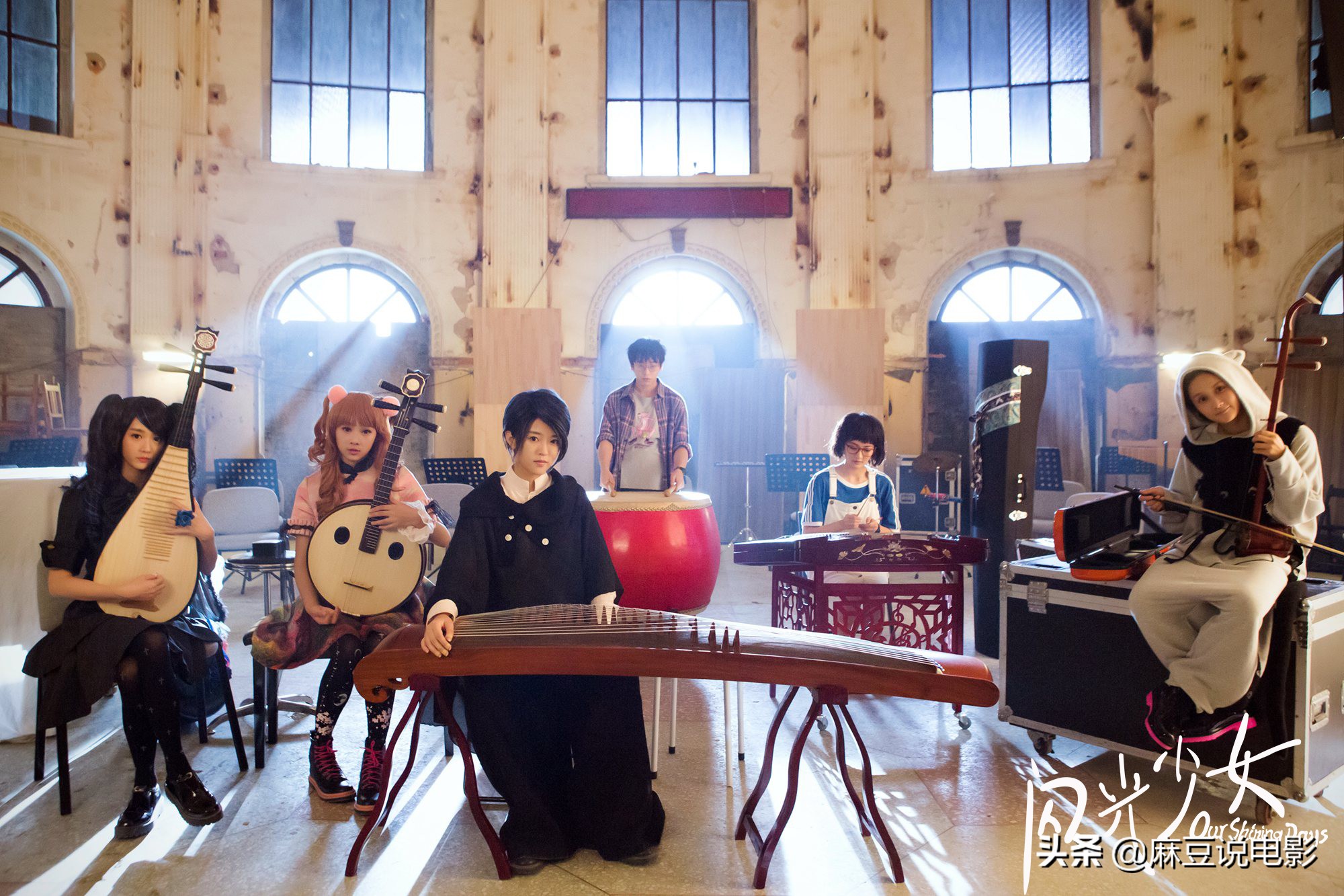 闪光少女二次元火了 (闪光少女音乐二次元)