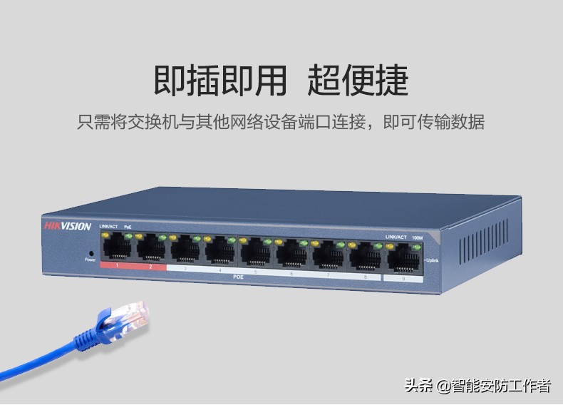 监控摄像头超市无线,超市监控摄像头安装教程