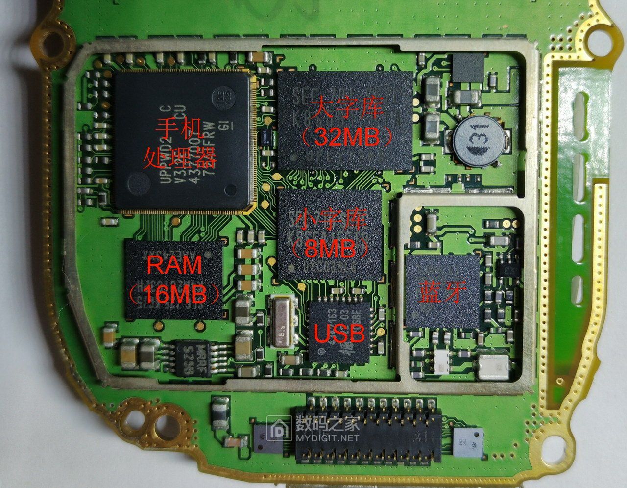 十五年前的直板机皇诺基亚NOKIA7610拆解，时代艳惊四座的设计！
