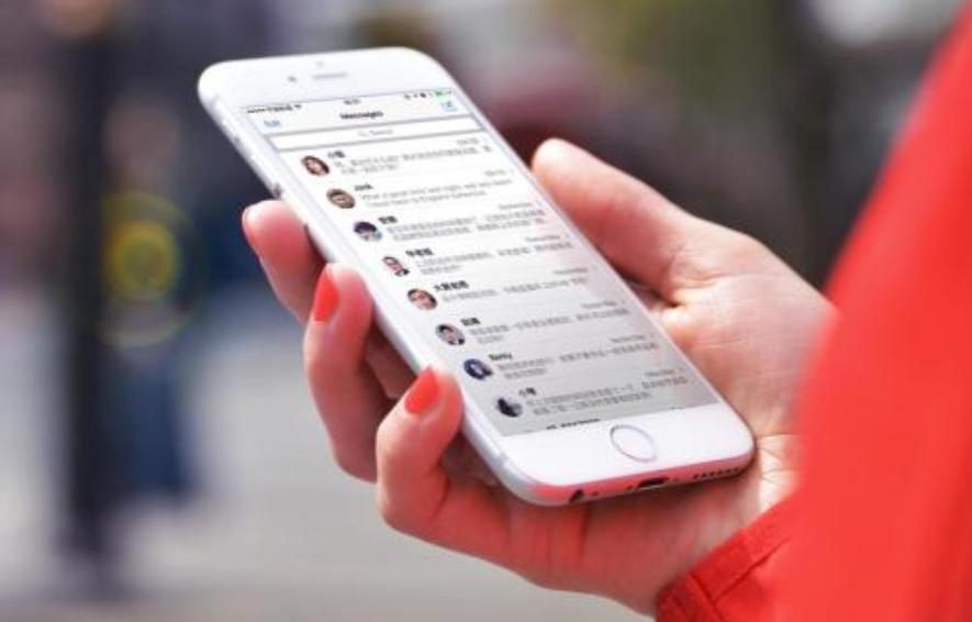 微信消息已发送对方拒收什么意思,微信消息已发出被拒收是什么意思