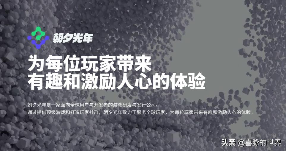 一份极为主观的国内常见内容创作平台体验报告