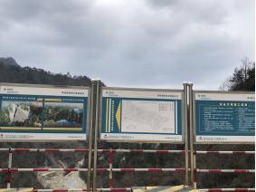 镇安抽水电站主体工程,镇安抽水蓄能电站施工现场