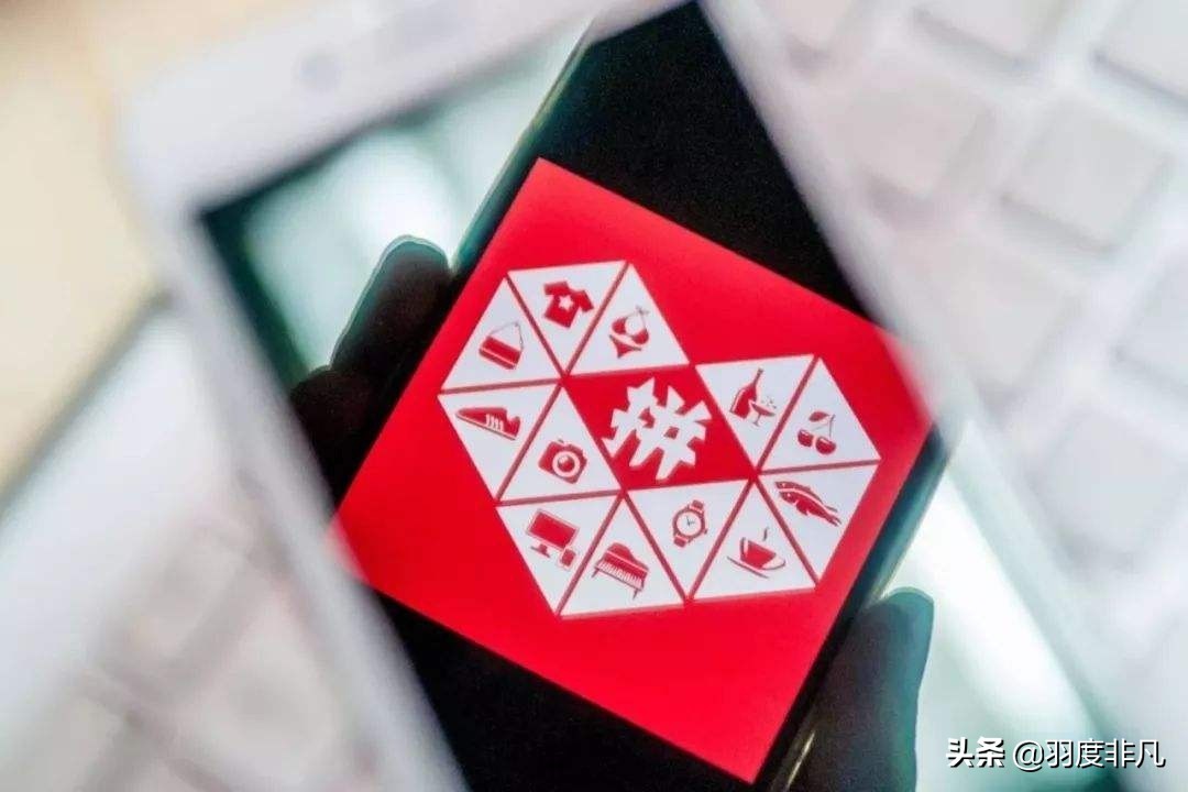 拼多多的漏洞话费、Q币被收回，网友：低成本做了不错的广告！