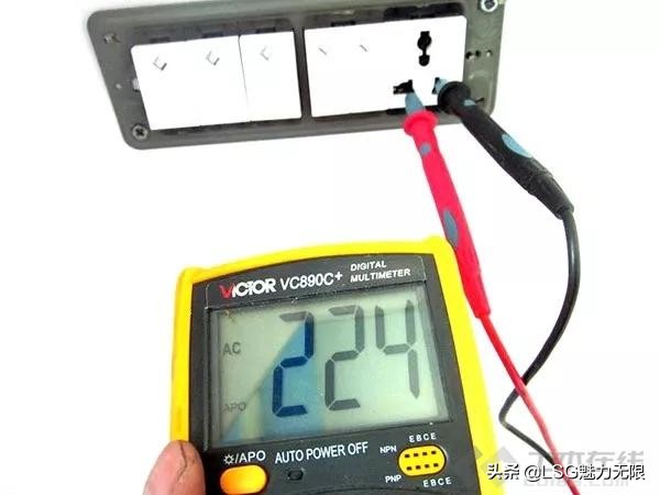 家里一个插座电压低是什么原因,家里电压过高是什么原因