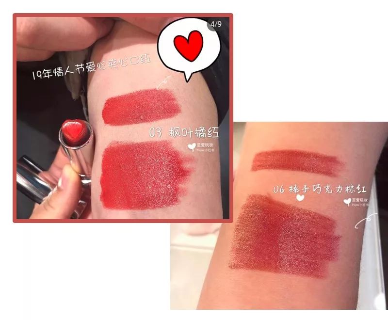 预计今年的情人节限定,又想骗我谈恋爱番外