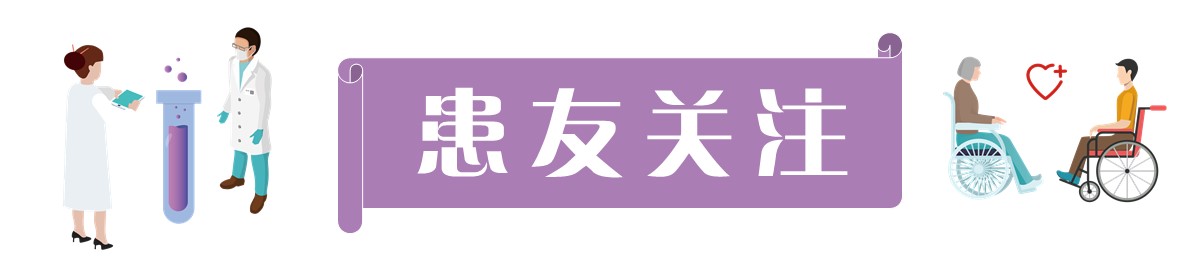 医生都说腰间盘突出治不好,我的腰椎间盘突出终于痊愈了