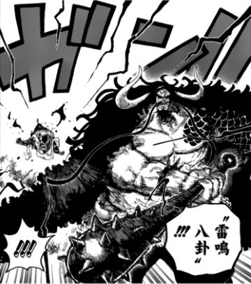 路飞战败四次,路飞输给过谁