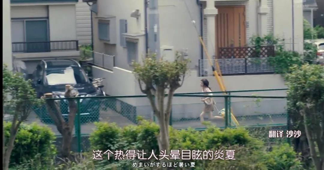 爱的良药可以治病,治愈情感的药