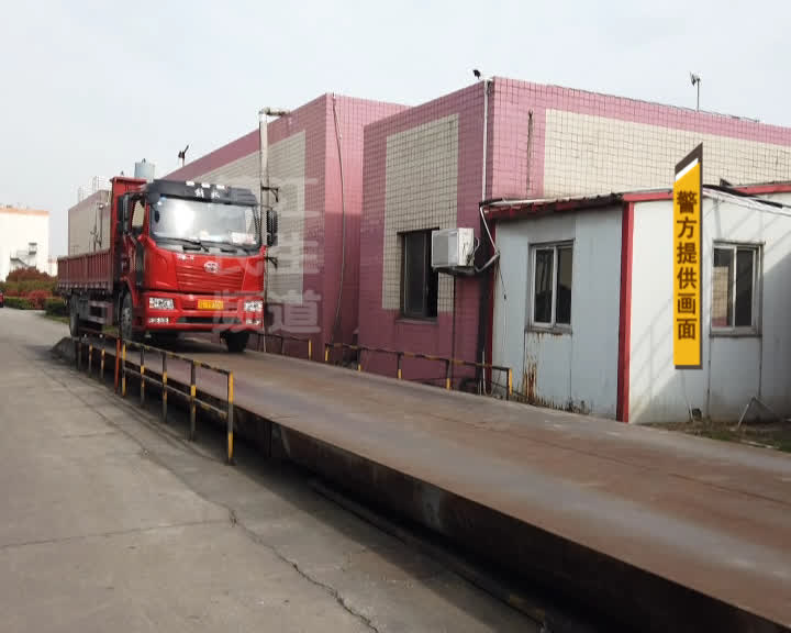 非法获利200万5人被抓,一团伙非法获利300万