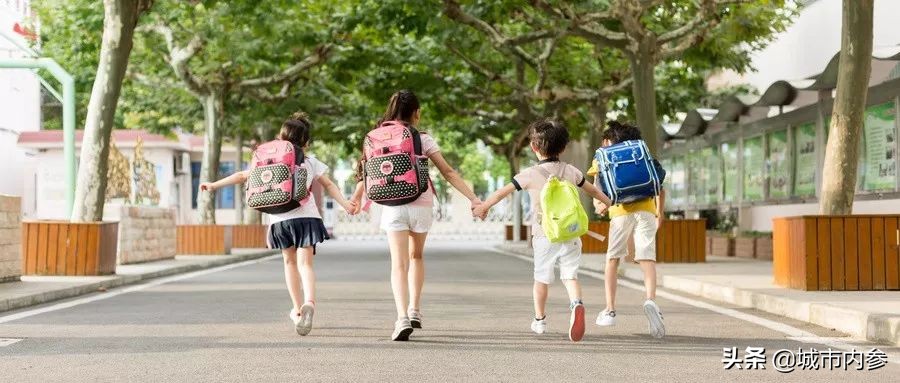 深圳有可能改名字吗,深圳啥时候改的名