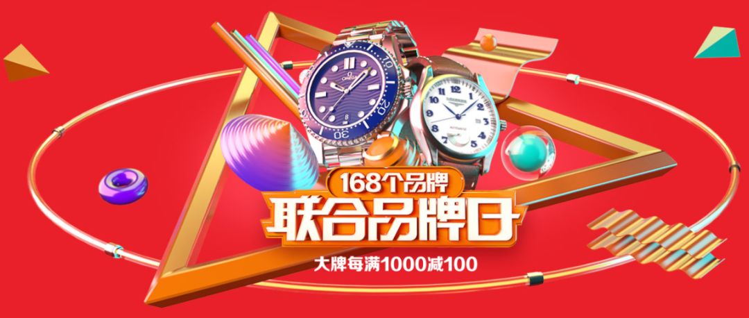 业内人士不说的秘密,关于手表你还知道哪些秘密