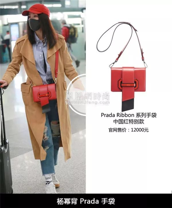 杨幂的房子价格,杨幂的房子共值多少钱