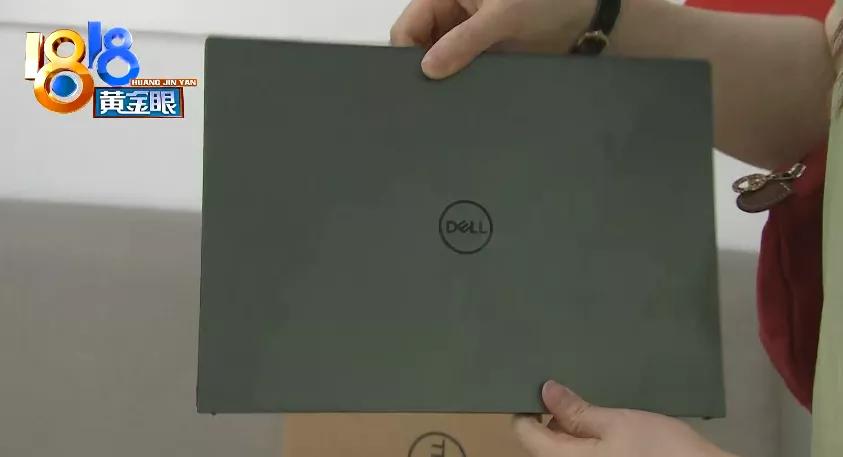 灵越14值不值得买,灵越最值得买的一款