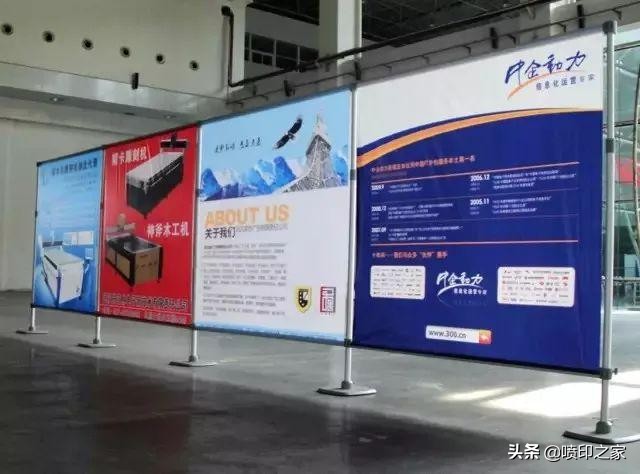 常见喷绘材料,喷绘材料的十大优点