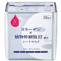 没有什么事是一块蛋糕解决不了的,没有什么事是一包纸解决不了的