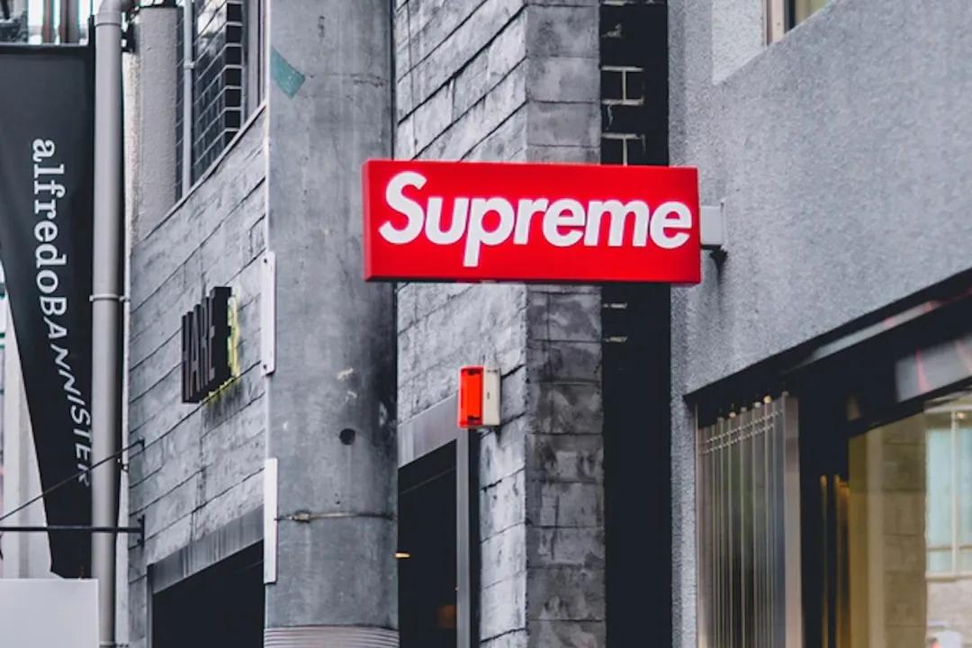 假的supreme,supreme假的