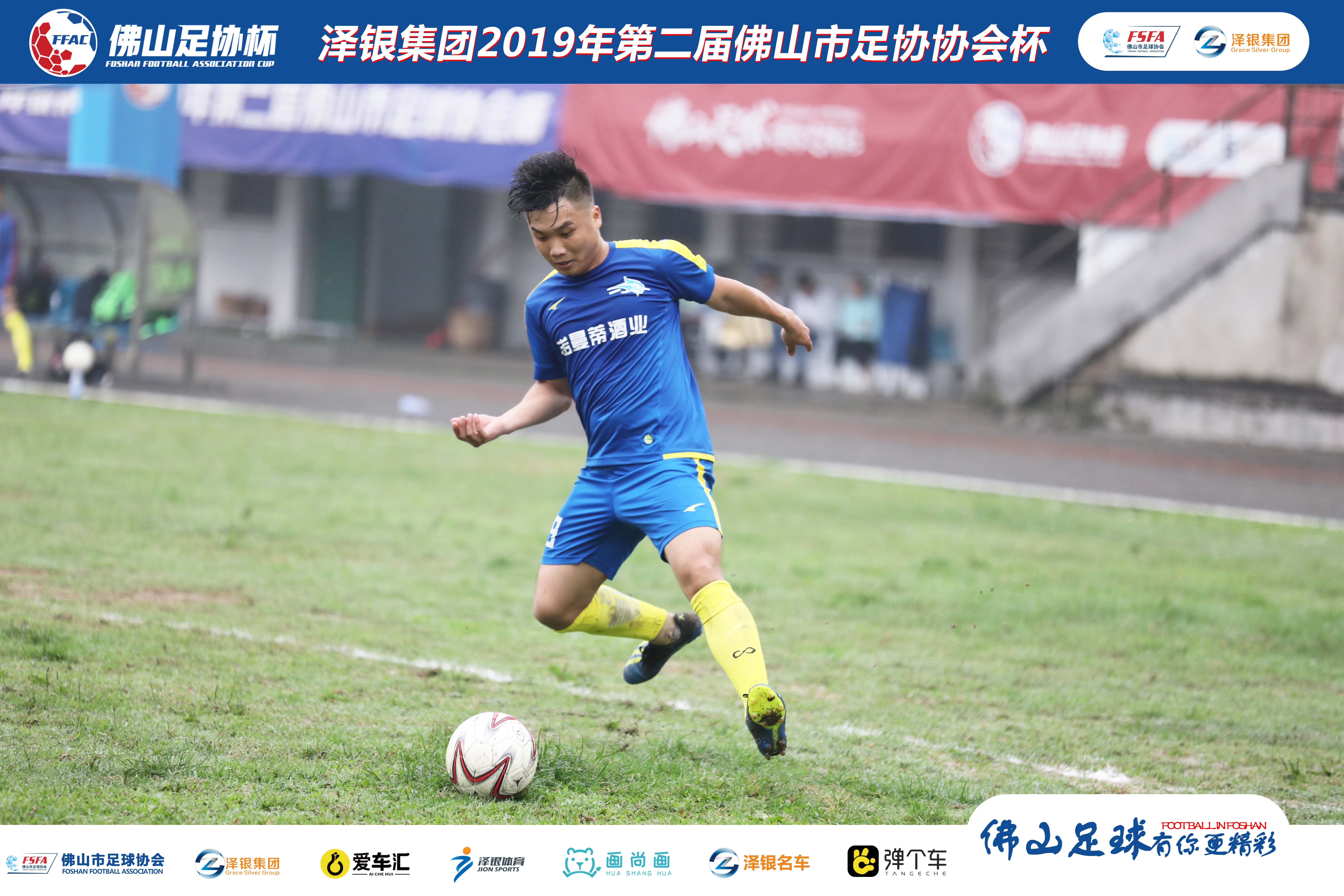 体育精神巅峰对决,体育精神最精彩一战