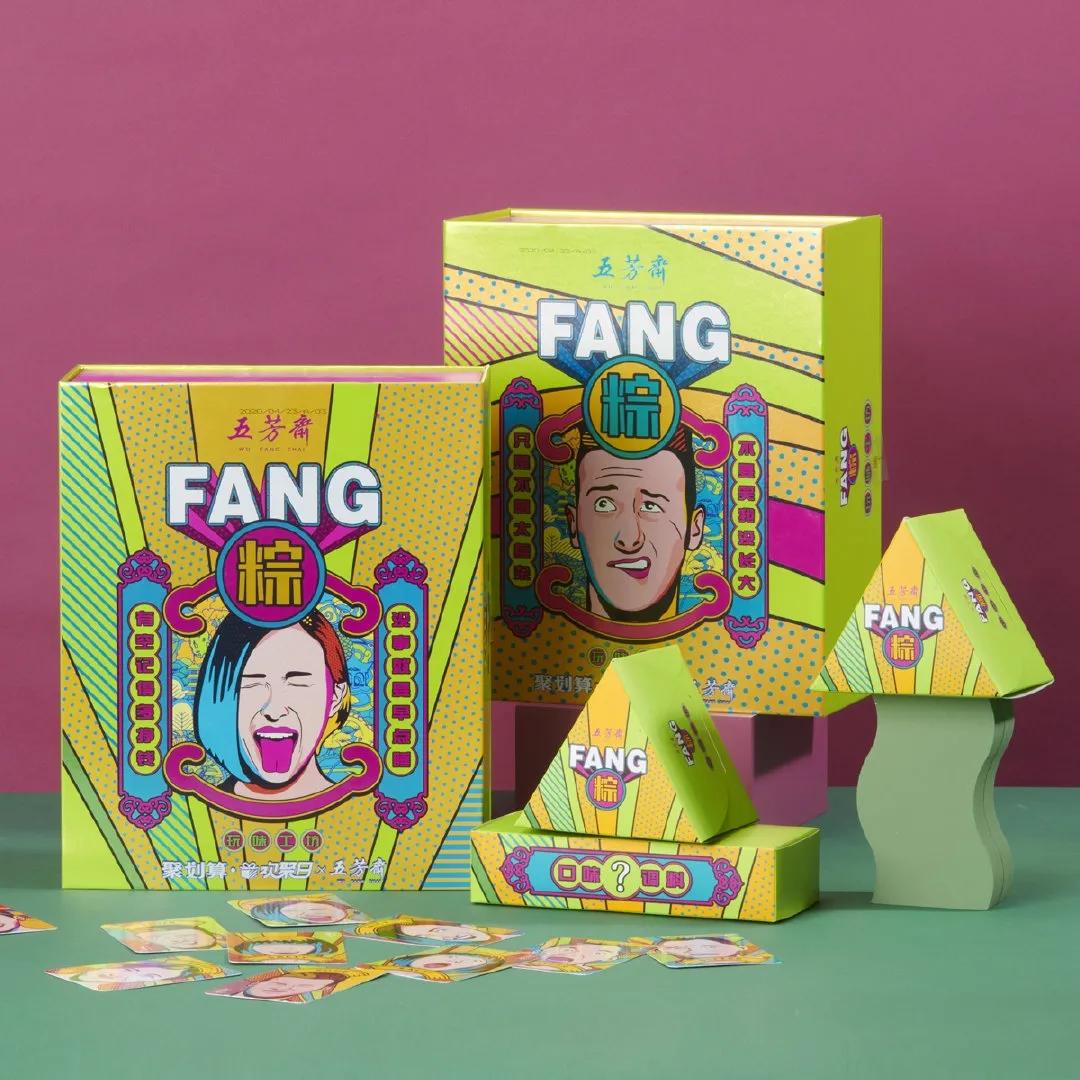 端午设计哪家强？百度、卫龙、陌陌……30家公司端午礼盒大PK.......