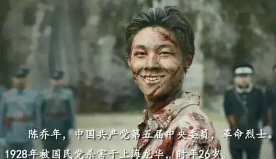 陈乔年和陈延年最后牺牲了吗,陈延年和陈乔年都是如何牺牲的