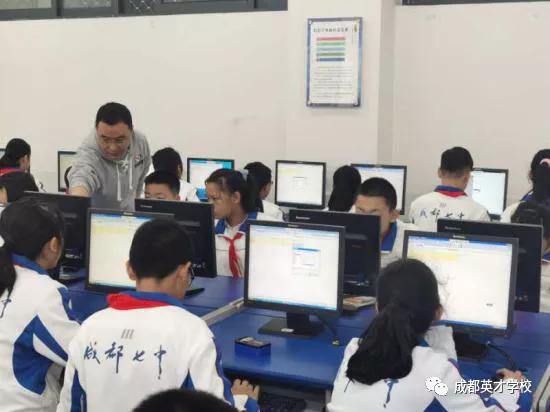 成都英才学校招聘教师,2021成都市银杏小学招聘教师公告