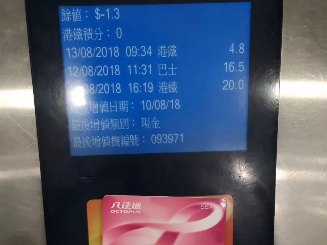 香港澳门哪个更好,香港澳门好申请吗