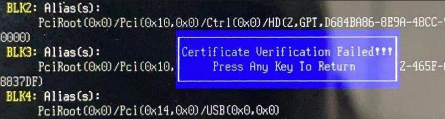 小米平板2remix系统,小米平板2miui12刷机包