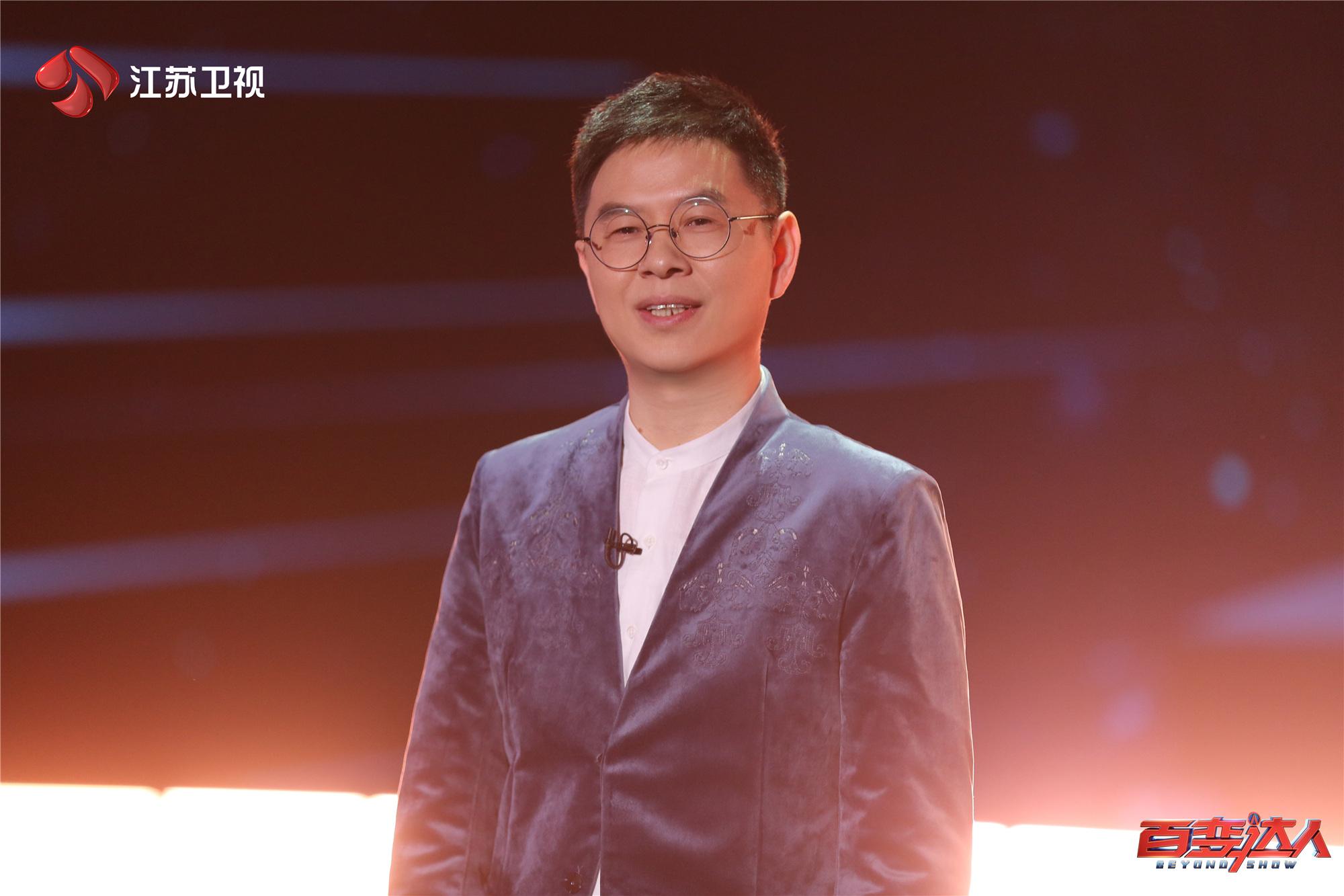 郦波教授简历,郦波副教授百家讲坛