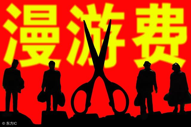 投诉没人处理怎么办,移动公司承诺的赔付不给怎么投诉