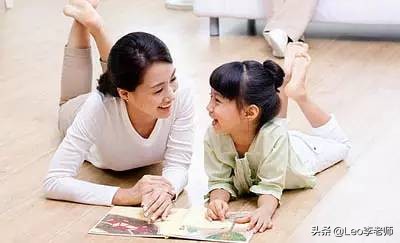 孩子不理我应该怎么沟通,对于没有礼貌的孩子怎么办