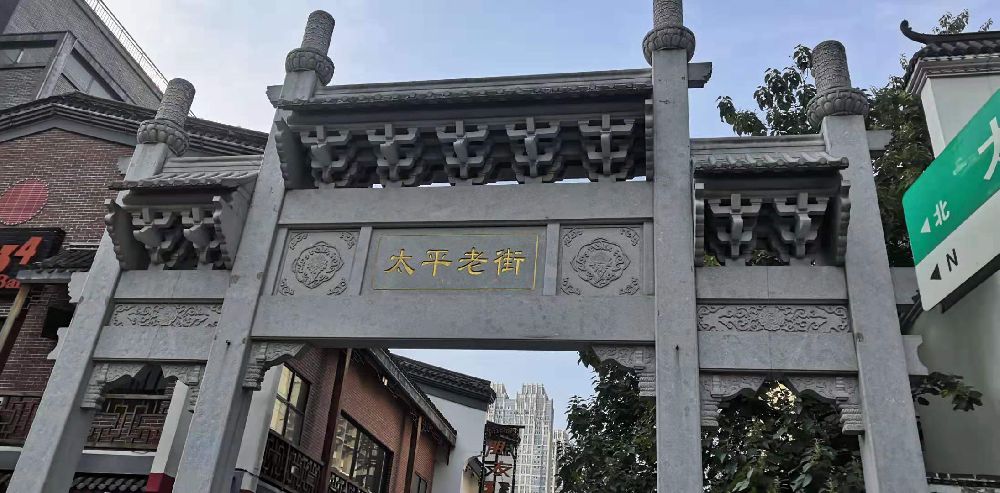 长沙吃货必去的5条美食街推荐,长沙吃货必去的5条美食街