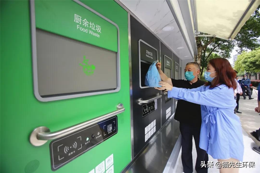 华展：“互联网+”提升垃圾分类、环卫服务商效率商